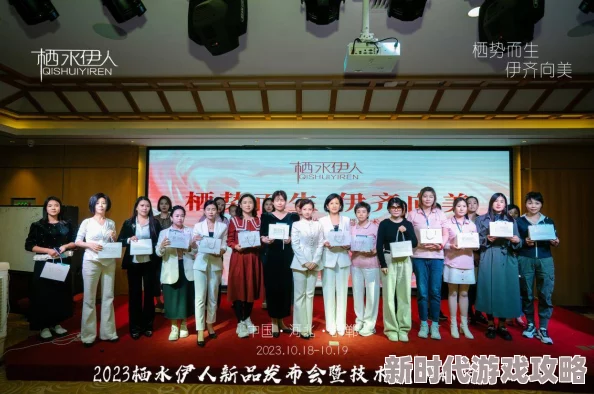 伊人999项目已完成初步测试进入用户体验优化阶段