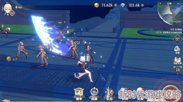 《龙与世界的尽头》影卫技能搭配全攻略:爆料最佳战力提升选择 《龙与世界的尽头》影卫技能搭配全攻略:爆料最佳战力提升选择