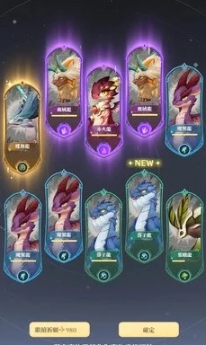 《龙与世界的尽头》影卫技能搭配全攻略:爆料最佳战力提升选择 《龙与世界的尽头》影卫技能搭配全攻略:爆料最佳战力提升选择