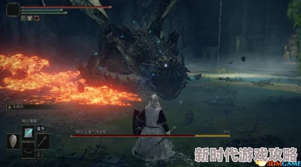 艾尔登法环魔法回蓝滴露刷新地点全解析:击败格密尔火山腐烂树灵获取 艾尔登法环魔法回蓝滴露刷新地点全解析:击败格密尔火山腐烂树灵获取