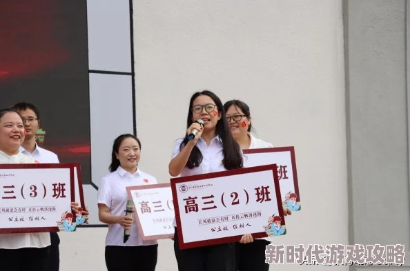 《光遇》2024同心节兑换图全揭秘:珍稀道具获取与爆料指南 《光遇》2024同心节兑换图全揭秘:珍稀道具获取与爆料指南