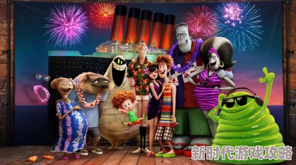 奇幻之旅大揭秘:催眠精灵王国未曝光秘密档案 奇幻之旅大揭秘:催眠精灵王国未曝光秘密档案