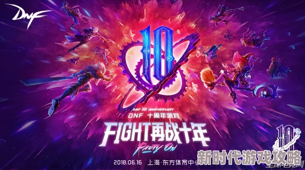 S19赛季盛宴盛大启幕：蛋仔派对全新皮肤大赏爆料，潮流创意极致碰撞精彩汇总