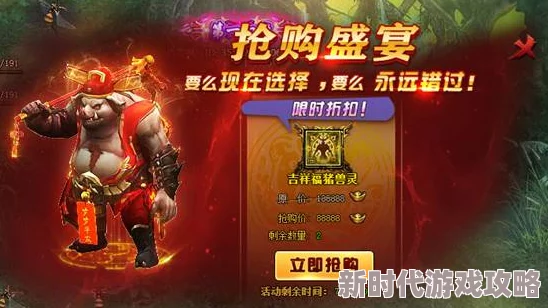 S19赛季盛宴盛大启幕：蛋仔派对全新皮肤大赏爆料，潮流创意极致碰撞精彩汇总