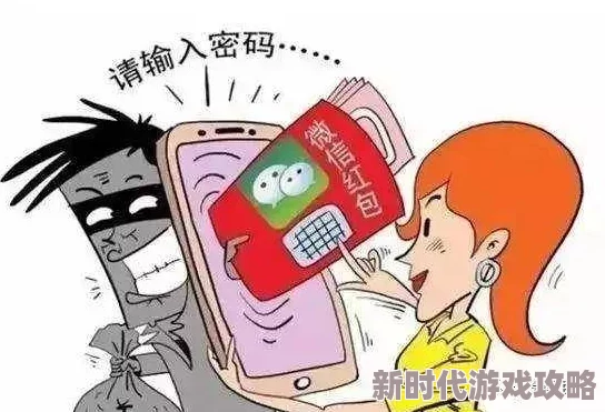 娜露温泉无删减视频在线看谨防诈骗此类信息通常为虚假链接