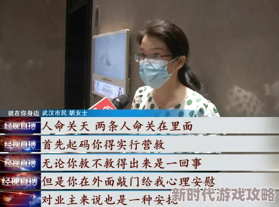 娜露温泉无删减视频在线看谨防诈骗此类信息通常为虚假链接