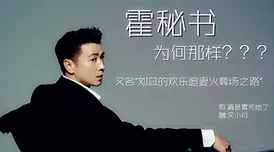 江心霍垣全文免费阅读完整版追妻火葬场,霸总带球跑,结局HE,很上头 江心霍垣全文免费阅读完整版追妻火葬场,霸总带球跑,结局HE,很上头