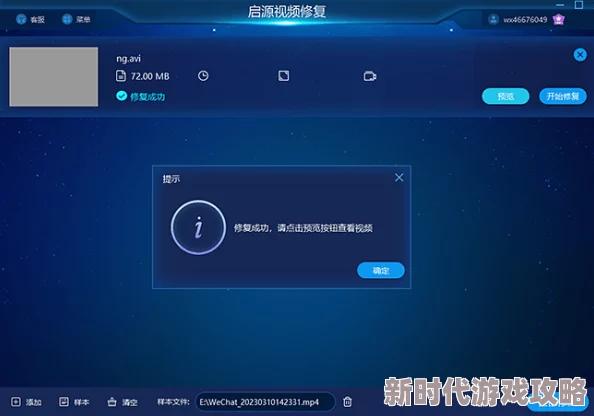 韩日在线视频画质模糊内容陈旧服务器卡顿广告太多体验极差