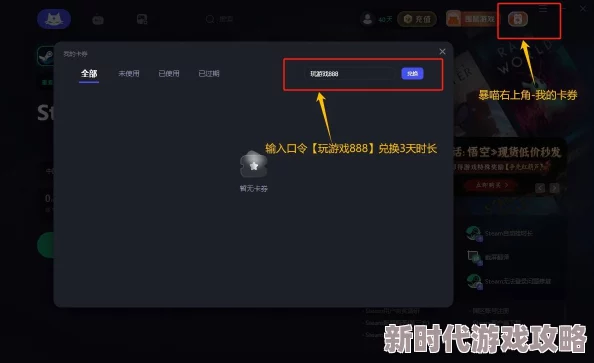 韩日在线视频画质模糊内容陈旧服务器卡顿广告太多体验极差