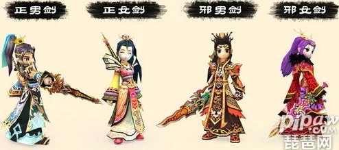 热血江湖爆料:女弓手正邪装扮大比拼,哪款造型更好看? 热血江湖爆料:女弓手正邪装扮大比拼,哪款造型更好看?