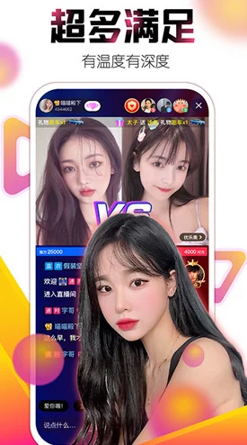 糖心vlog官网精彩视频每日更新，尽享甜蜜生活