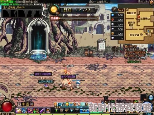 DNF无色获取攻略:揭秘远古地下城与遗忘之地等高效掉落地点 DNF无色获取攻略:揭秘远古地下城与遗忘之地等高效掉落地点