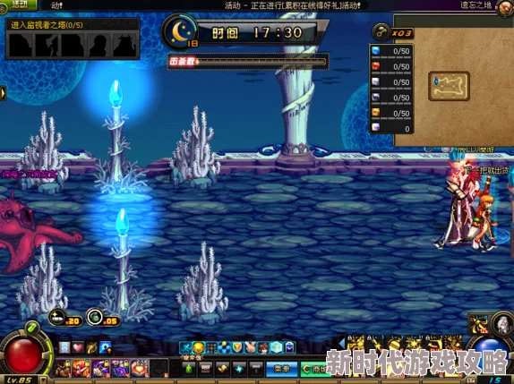 DNF无色获取攻略:揭秘远古地下城与遗忘之地等高效掉落地点 DNF无色获取攻略:揭秘远古地下城与遗忘之地等高效掉落地点