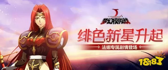 精灵梦叶罗丽第八季仙境大战开启新篇章命运抉择 精灵梦叶罗丽第八季仙境大战开启新篇章命运抉择