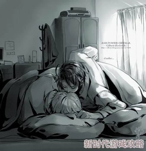 老师办公室里的强h男男网友称尺度太大令人不适 老师办公室里的强h男男网友称尺度太大令人不适