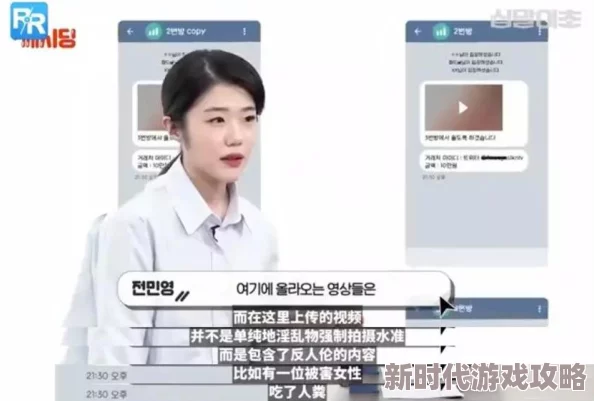 美女下部隐私完整视频黄曝光涉嫌传播淫秽色情内容已被举报