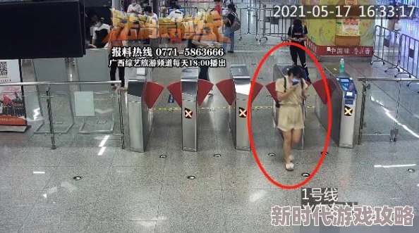 美女下部隐私完整视频黄曝光涉嫌传播淫秽色情内容已被举报