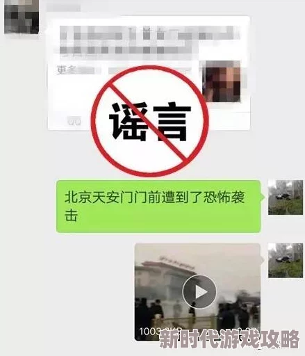 黄片一级久久内容低俗，传播不良信息，请勿观看