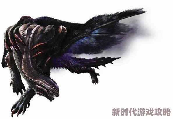 深度解析：怪物猎人系列中黑凯龙VS其他顶级巨兽，战力强弱排名及特色鉴赏爆料