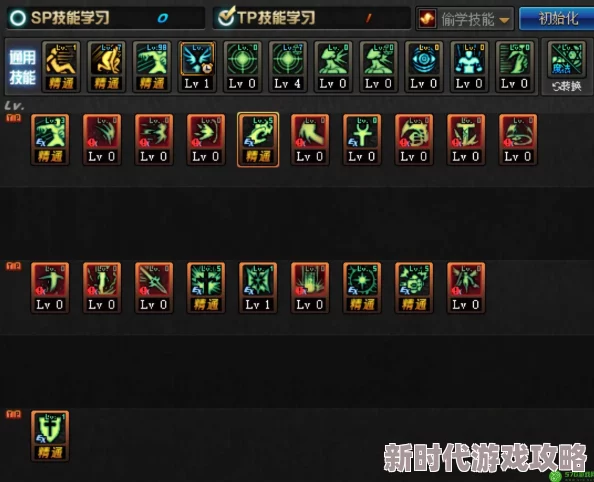 DNF2025新版本爆料：奶爸自动加点方案优选指南