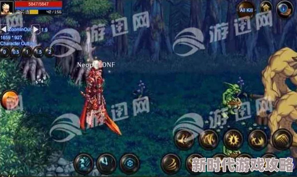 正版DNF手游《地下城与勇士M》即将上线，独家爆料抢先看！