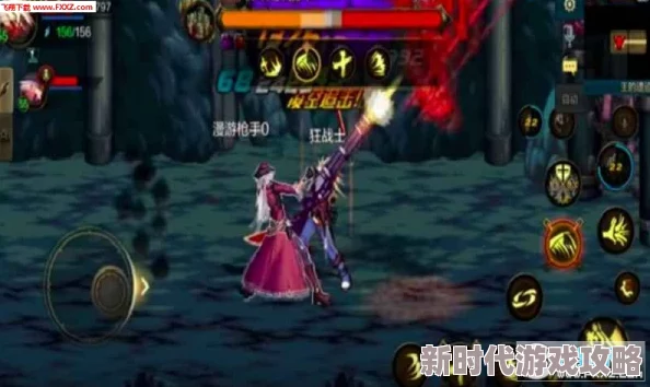 正版DNF手游《地下城与勇士M》即将上线，独家爆料抢先看！