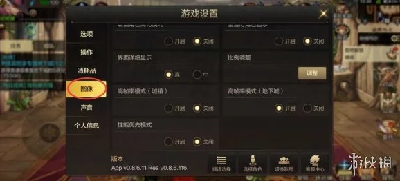 正版DNF手游《地下城与勇士M》即将上线，独家爆料抢先看！