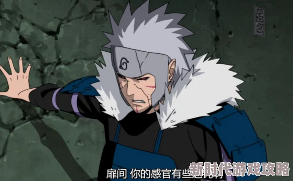 纲手被强奸谨防虚假信息勿信谣传