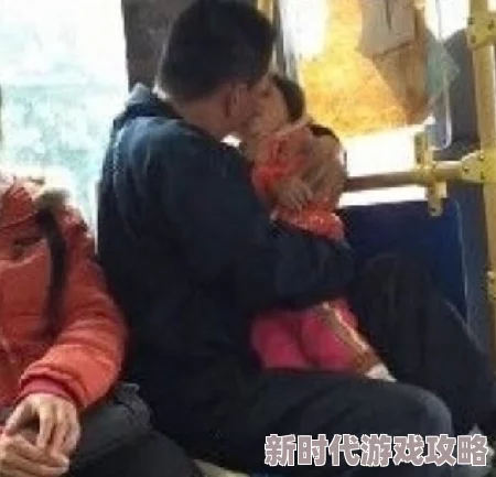 公交车上被进入曝光猥亵事件公安机关已介入调查