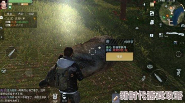 《黎明觉醒:生机》作战积分获取攻略大揭秘：爆料轻松提升战斗实力的秘诀