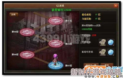 《精灵之境》剧情揭秘：五星好感度解锁攻略全览，爆料新情节让人物关系更紧密