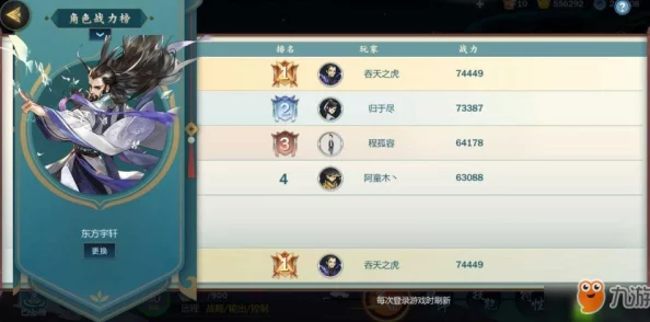 《精灵之境》剧情揭秘：五星好感度解锁攻略全览，爆料新情节让人物关系更紧密