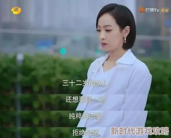 近距离爱你电视剧全集在线观看免费高清画质差广告多更新慢资源不稳定 近距离爱你电视剧全集在线观看免费高清画质差广告多更新慢资源不稳定