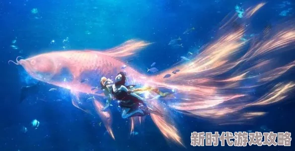 《逆水寒手游》姻缘百态任务全攻略爆料:解锁爱情旅程的终极秘籍 《逆水寒手游》姻缘百态任务全攻略爆料:解锁爱情旅程的终极秘籍