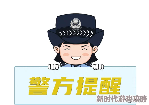 “做爱动态gifts”低俗不雅,传播不良信息,败坏社会风气,危害青少年身心健康 “做爱动态gifts”低俗不雅,传播不良信息,败坏社会风气,危害青少年身心健康