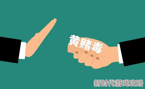 “做爱动态gifts”低俗不雅,传播不良信息,败坏社会风气,危害青少年身心健康 “做爱动态gifts”低俗不雅,传播不良信息,败坏社会风气,危害青少年身心健康