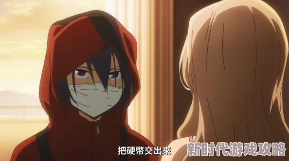 相遇影视日本动漫在线观看高清流畅新番速看精彩不断 相遇影视日本动漫在线观看高清流畅新番速看精彩不断