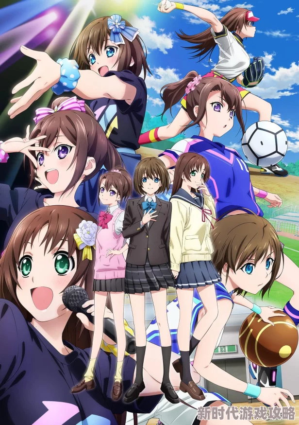 相遇影视日本动漫在线观看高清流畅新番速看精彩不断 相遇影视日本动漫在线观看高清流畅新番速看精彩不断