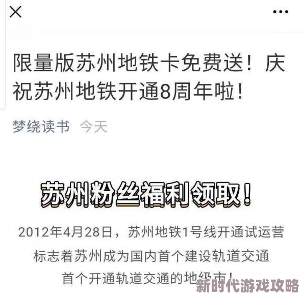 无人区乱码1区2区3区免费虚假宣传内容与标题不符谨防上当 无人区乱码1区2区3区免费虚假宣传内容与标题不符谨防上当