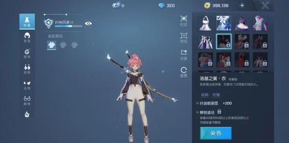 龙族幻想爆料:卡塞尔之门角色成长秘籍大公开,全方位策略解锁升阶路径与隐藏技巧 龙族幻想爆料:卡塞尔之门角色成长秘籍大公开,全方位策略解锁升阶路径与隐藏技巧