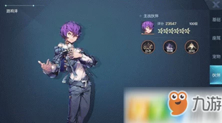 龙族幻想爆料:卡塞尔之门角色成长秘籍大公开,全方位策略解锁升阶路径与隐藏技巧 龙族幻想爆料:卡塞尔之门角色成长秘籍大公开,全方位策略解锁升阶路径与隐藏技巧