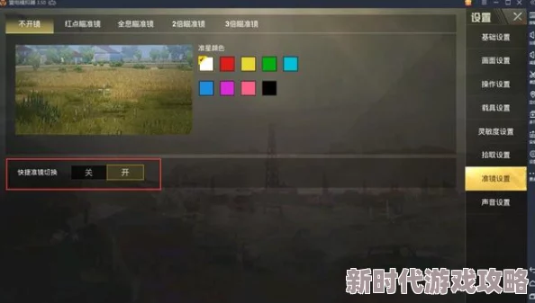 精通挖掘模拟器2015：独家揭秘高效初始布局与未公开进阶策略，畅玩游戏的终极秘籍大曝光！