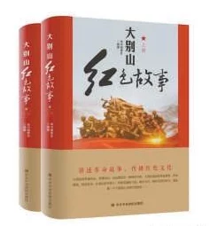 重生六十年代之女护在艰苦岁月守护家人与梦想的奋斗史