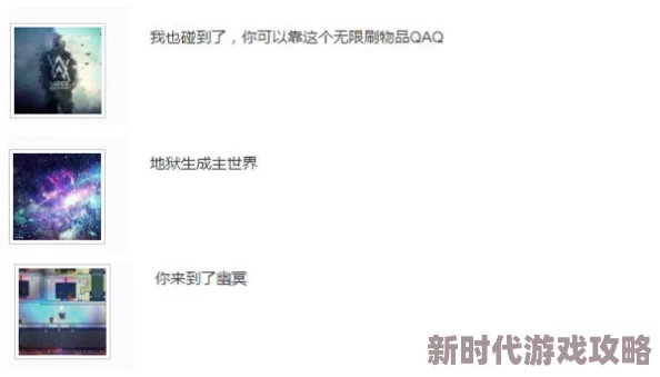 《地狱已满2》官方发长文深刻反思,爆料将重视并调整玩家反馈内容 《地狱已满2》官方发长文深刻反思,爆料将重视并调整玩家反馈内容