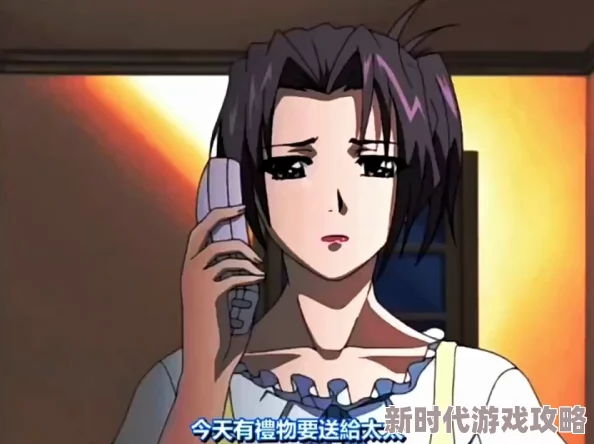 艳母h高清完整版资源已更新 艳母h高清完整版资源已更新