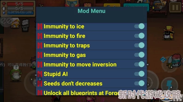 全面攻略大揭秘:解锁元气骑士翠玉戒指多元获取途径及适配角色深度解析,爆料新玩法! 全面攻略大揭秘:解锁元气骑士翠玉戒指多元获取途径及适配角色深度解析,爆料新玩法!