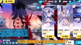 赵旭李晴晴最新章节阅读一更新缓慢错字多剧情拖沓口碑崩坏 赵旭李晴晴最新章节阅读一更新缓慢错字多剧情拖沓口碑崩坏