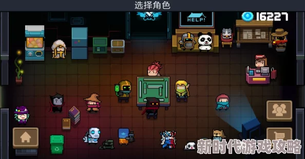 探索《元气骑士》独特植物生态，解锁隐藏增益与趣味互动全爆料攻略