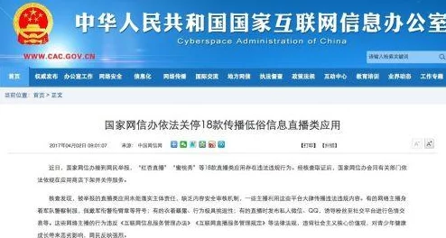 国产做爰XXXⅩ性视频国内容低俗传播不良信息坚决抵制 国产做爰XXXⅩ性视频国内容低俗传播不良信息坚决抵制