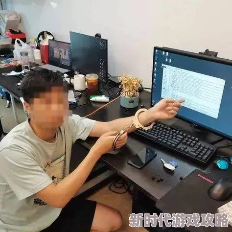 手机看成人片曝光画面尺度惊人警方已介入调查